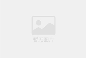 武冈迁喜搬家服务中心 专注搬运,搬家,家政服务